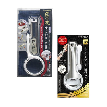 ルーペ付き つめきり シリーズ