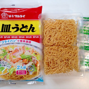 마루타이 나가사키 사라우동