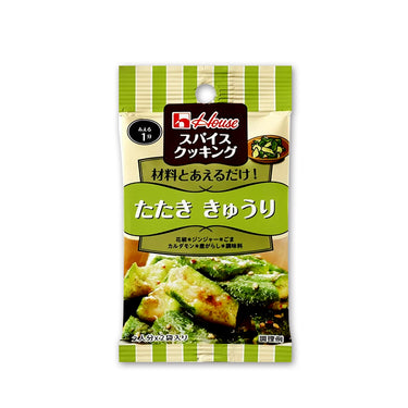 하우스식품 스파이스 쿠킹 - 샐러드용