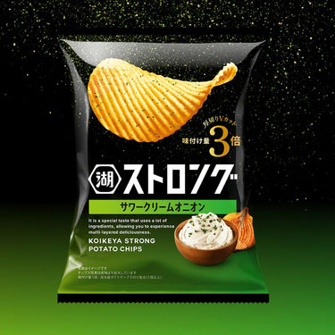 Calbee ストロング ポテトチップス サワークリームオニオン