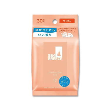 시세이도 씨브리즈 페이스&바디 시트