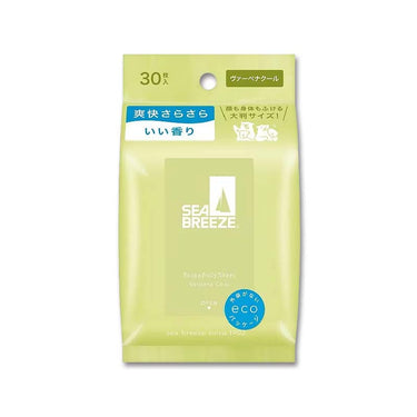 시세이도 씨브리즈 페이스&바디 시트