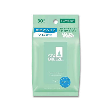 시세이도 씨브리즈 페이스&바디 시트