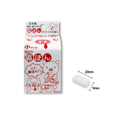 엄마 나 코피! 갑작스러운 코피, 콧물에 하나퐁