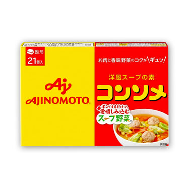 コンソメ 固形