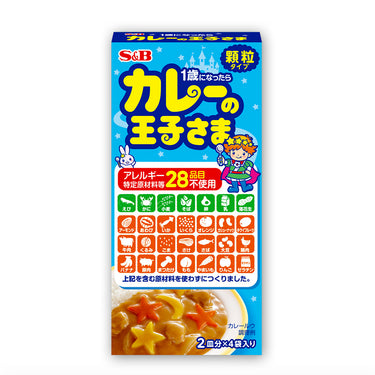 カレーの王子さま 顆粒