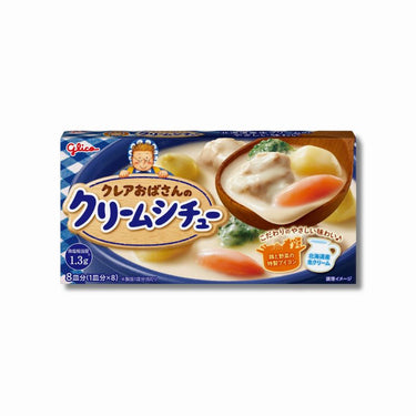 クレアおばさんのクリームシチュー