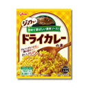 Glico 洋食の店 ドライカレーの素 2袋入