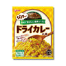 Glico 洋食の店 ドライカレーの素 2袋入