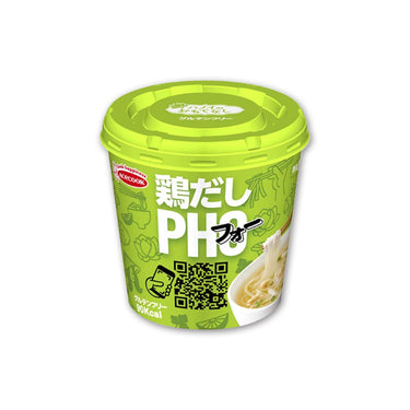 ハノイのおもてなし フォー