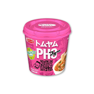 ハノイのおもてなし フォー