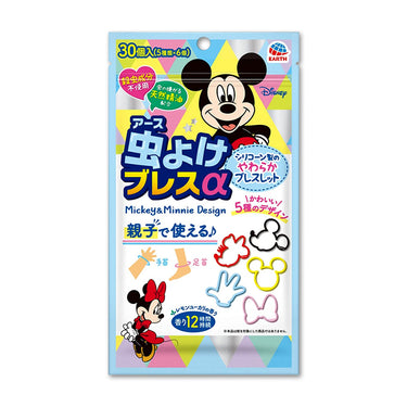 미키마우스 벌레퇴치 패치/팔찌