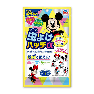 미키마우스 벌레퇴치 패치/팔찌