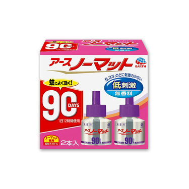 아스 노매트 USB타입 - 전자모기향