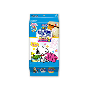 아스 피레파라 스누피 의류용 방충 / 방향제
