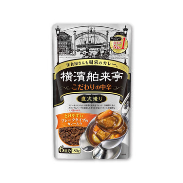 에바라 요코하마 하쿠라이정 카레 - 플레이크타입 루