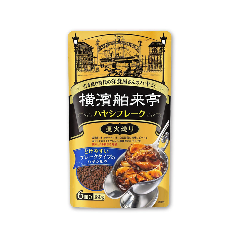 エバラ食品 横濱舶来亭 ルウ 6皿分