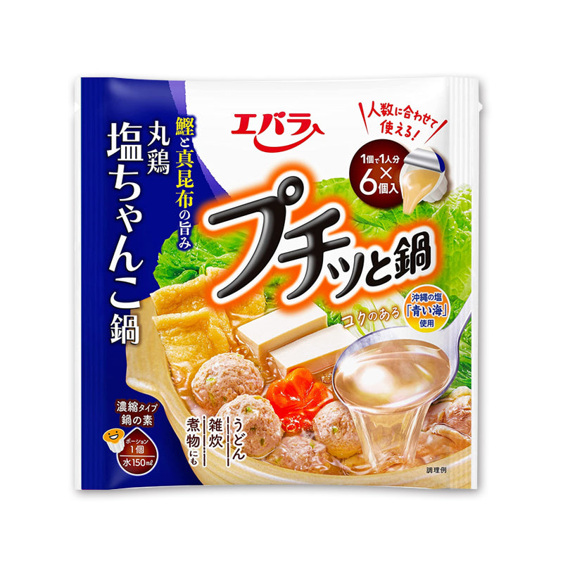 에바라 쁘칫또 나베용 소스 - 간편 일본식 전골만들기