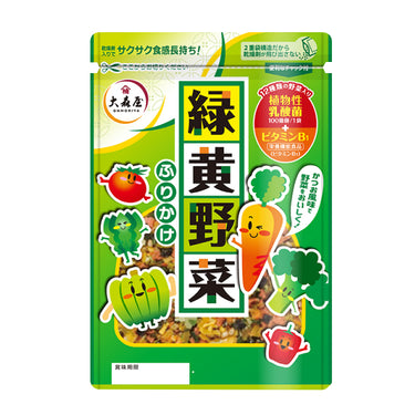 오오모리야 후리카케 시리즈