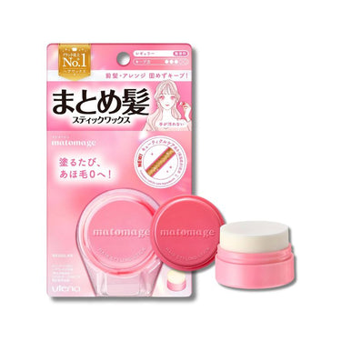 마토메쥬 마토메카미 시리즈