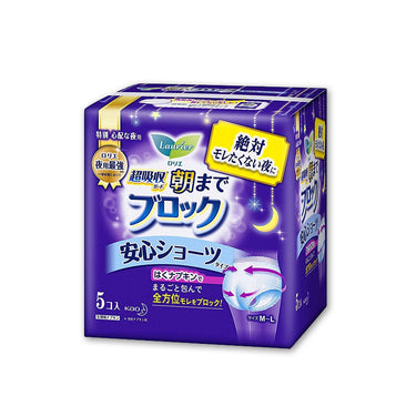 로리에 오버나이트 생리대 팬티타입