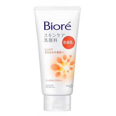 비오레 스킨케어 세안제