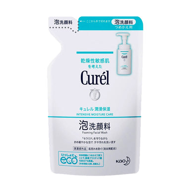 카오 큐렐 습윤보습 버블 폼 클렌징