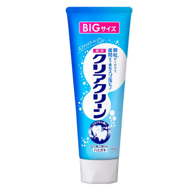 クリアクリーン エクストラクール