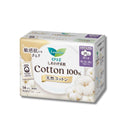 Kao ロリエ しあわせ素肌 Cotton100% 25cm [特に多い昼用/ふんわりタイプ/羽つき] 14個入