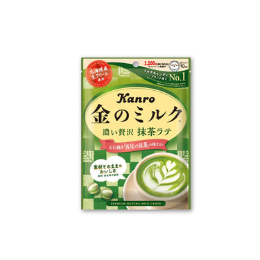 노벨 금의 밀크 캔디