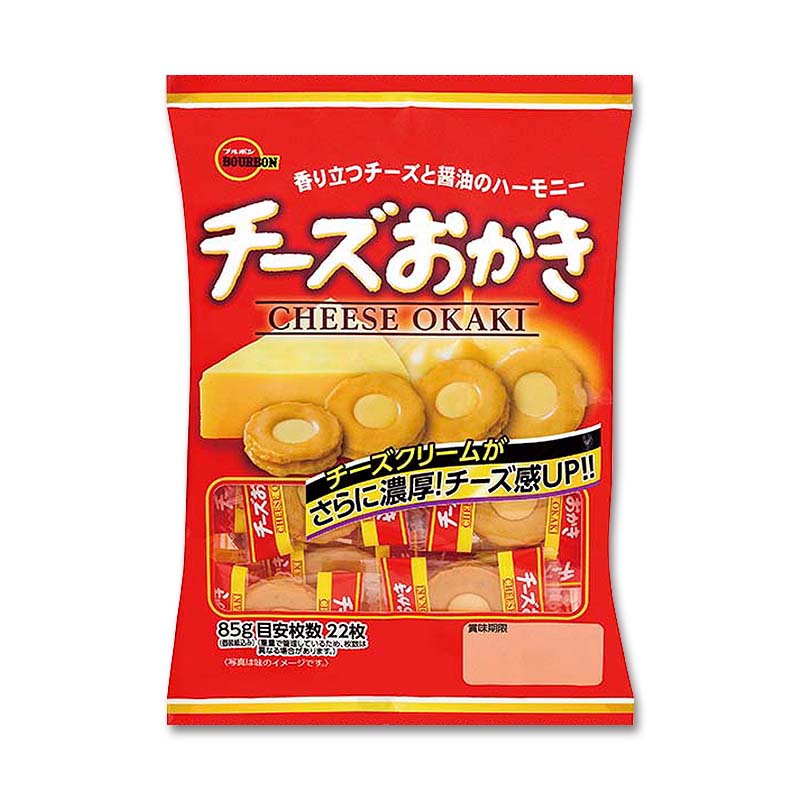부르본 치즈 오카키 - 농후한 치즈 쌀과자