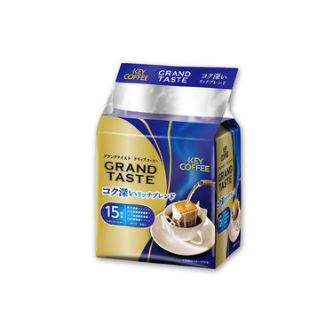 KEY 커피 그랜드테이스트 - 드립백