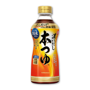 濃いだし本つゆ