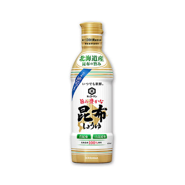 いつでも新鮮 旨み豊かな 昆布しょうゆ