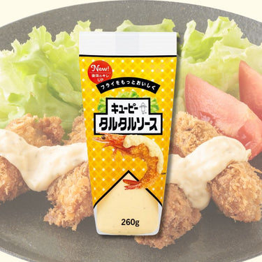 キューピー タルタルソース 260g