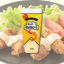 キューピー タルタルソース 155g