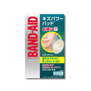 バンドエイド キズパワーパッド スポットタイプ 10枚入