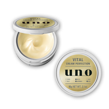 UNO フェースケア シリーズ