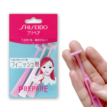 시세이도 프리페어 - 여성용 면도기 시리즈