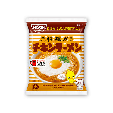 チキンラーメン