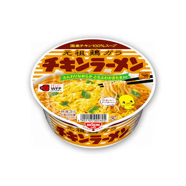 チキンラーメン