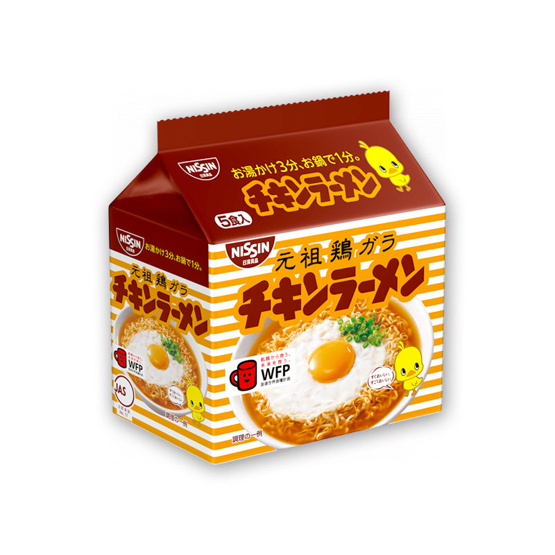 日清 チキンラーメン