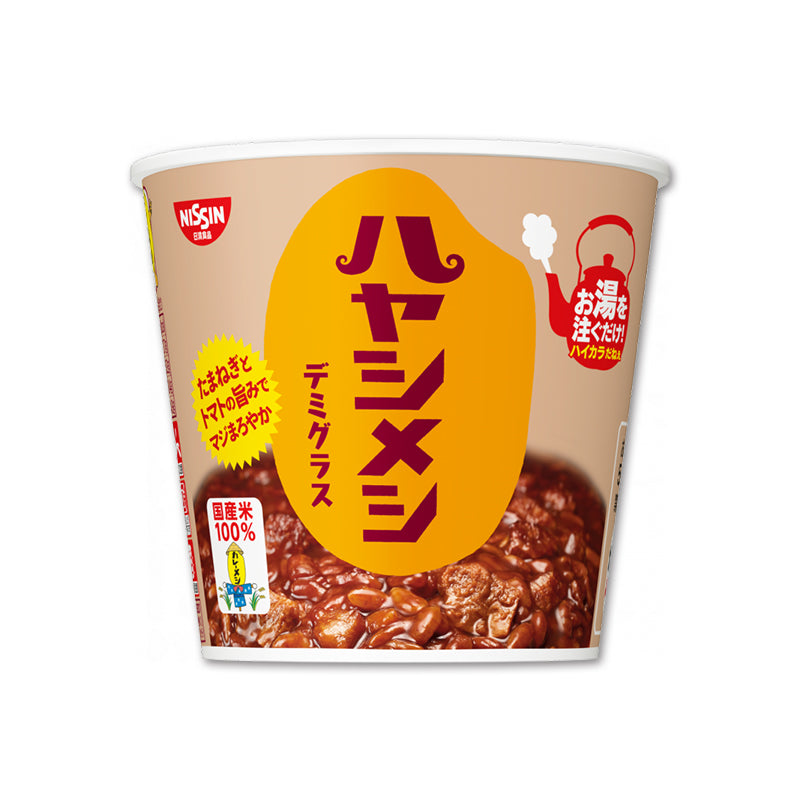 닛신 즉석 카레 컵밥 시리즈