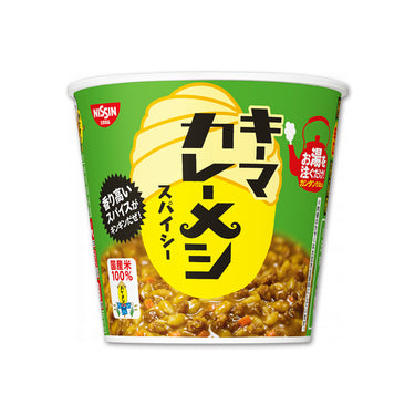 닛신 즉석 카레 컵밥 시리즈