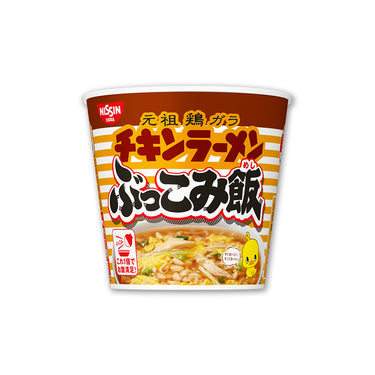 チキンラーメン ぶっこみ飯