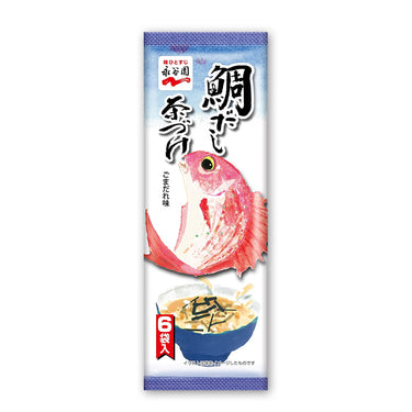 鯛だし茶づけ