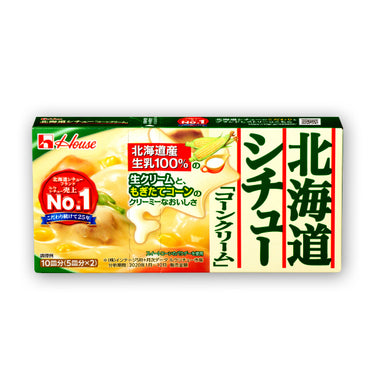 하우스 홋카이도 스튜 콘크림 - 루 타입