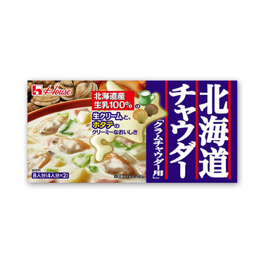 하우스 홋카이도 크램차우더 - 루타입