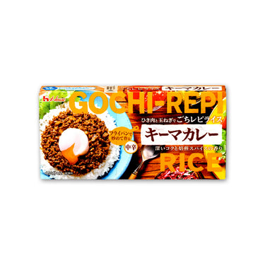 하우스식품 고치레피 라이스 시리즈 - 루타입