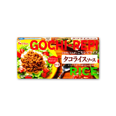 하우스식품 고치레피 라이스 시리즈 - 루타입